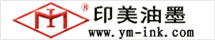 东莞印美油墨