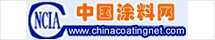 中国涂料网
